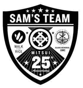 sams team