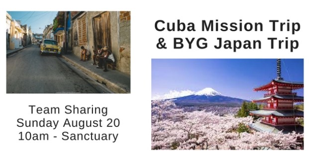 Join us this Sunday – August 20th!