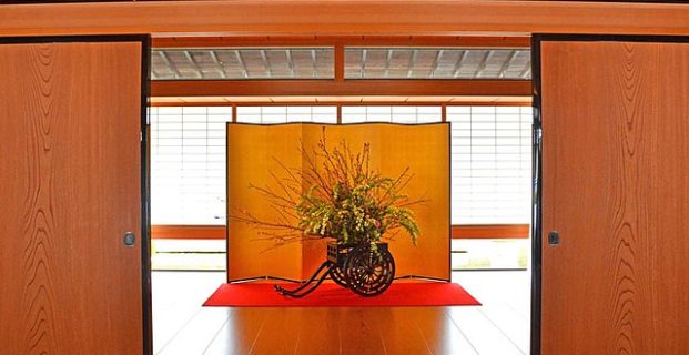 Ikebana