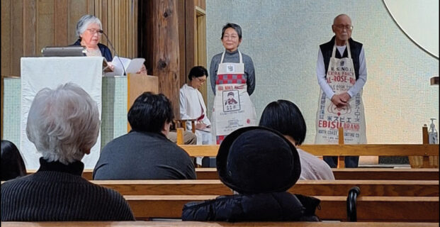 Blaine Memorial 120th Anniversary Aprons!