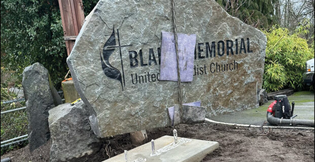 Blaine Memorial’s Mighty Rock