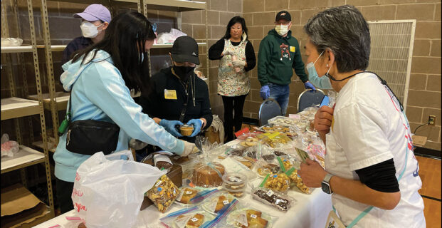 Sukiyaki 2026 Updates!