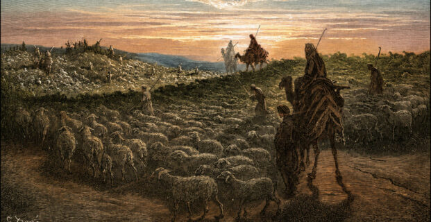 Second Sunday after Pentecost